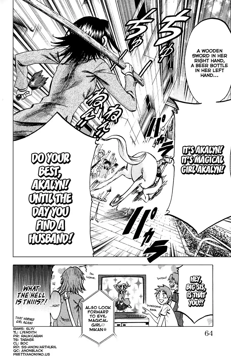 Jitsu wa Watashi wa Chapter 82 20